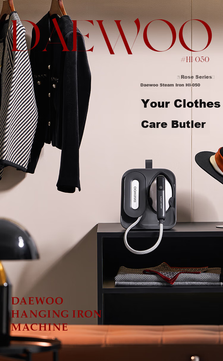 DAEWOO [Flash Sale - Jingdong Exclusive] Garment Steamer for Home Use, Electric Iron, Desktop Spray Steamer, Portable No Storage Or Installation Required, High-Powered Steam Handheld HI-050 Gray 17