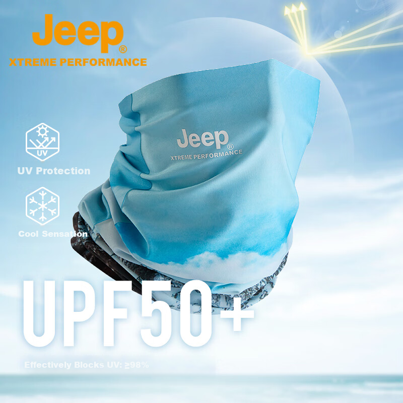 Jeep Sun Protection Face Mask for Men And Women, UPF50+ UV Protection Magic Headband, Outdoor Fishing Cycling Neck Gaiter, Multifunctional Face Mask