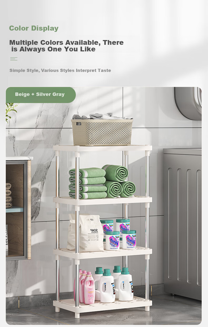 WOJIA Floor Storage Rack, Multi-Tier Organizer Shelf for Bathroom, Kitchen Cabinet, Home Use, Four Layers 8