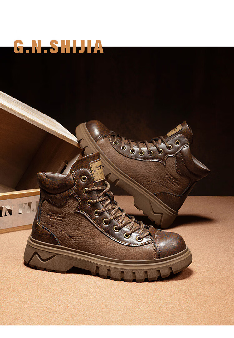 G.N.Shi Jia Men's Boots 2025 Autumn Winter New Low-top Martin Boots Outdoor Thick-soled Casual Leather Shoes Trendy Versatile Men's Shoes 22