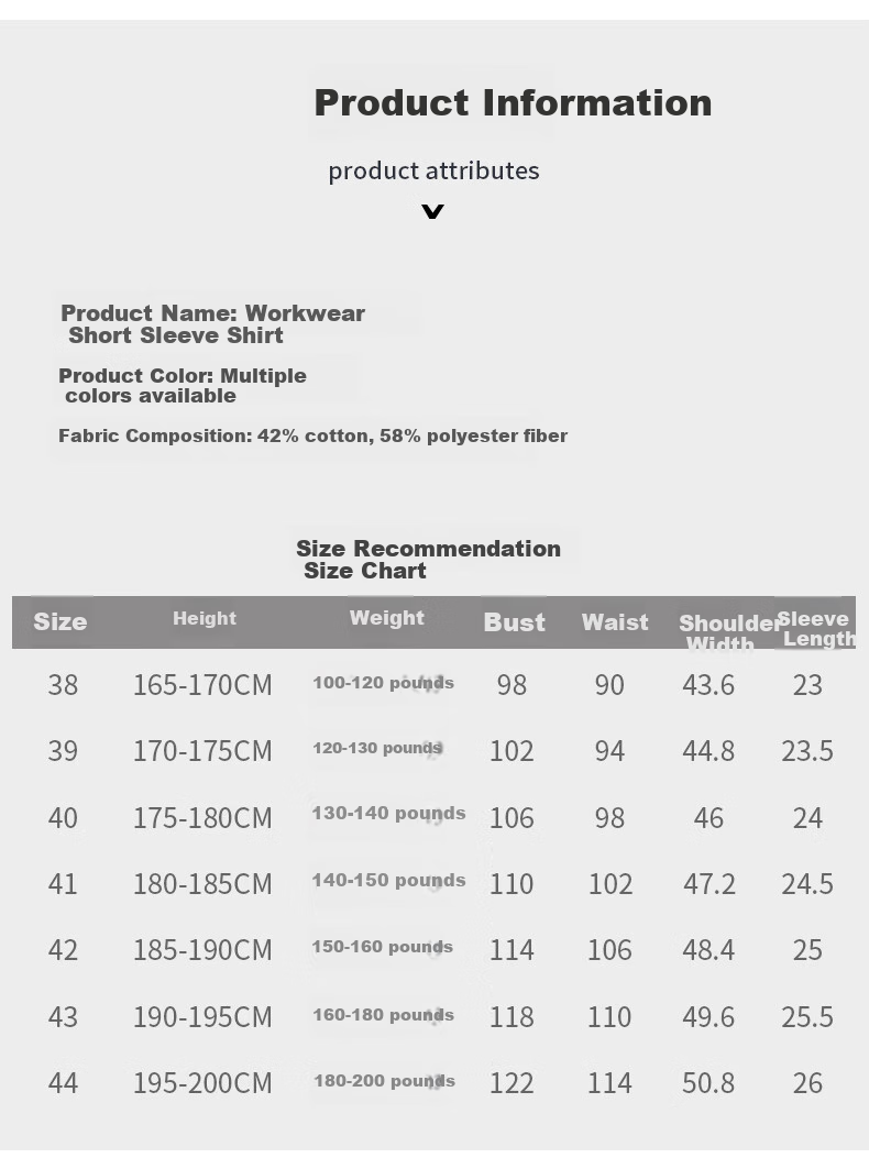 FIRS Men's Shirt, Summer Business Short-Sleeve Shirt, Wrinkle-Free Solid Color Lapel Casual Shirt for Men, Blue Twill 1201, Size 42 10