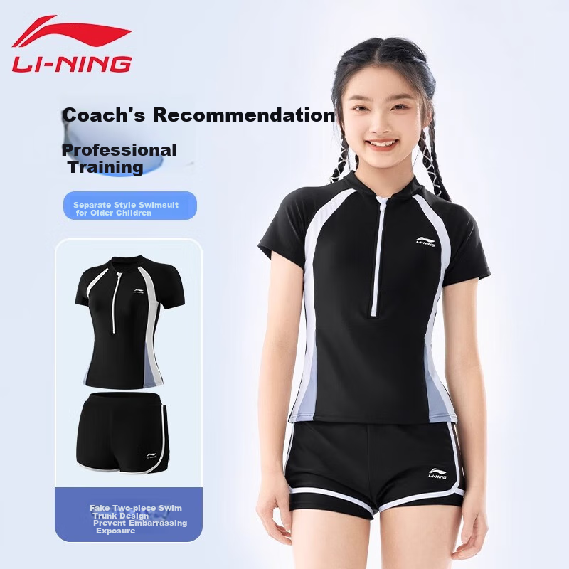Li-Ning Children's Two-Piece Swimsuit for Girls, 2025 New Style Swimwear, Conservative Sun Protection Set for Older Kids And Middle School Students