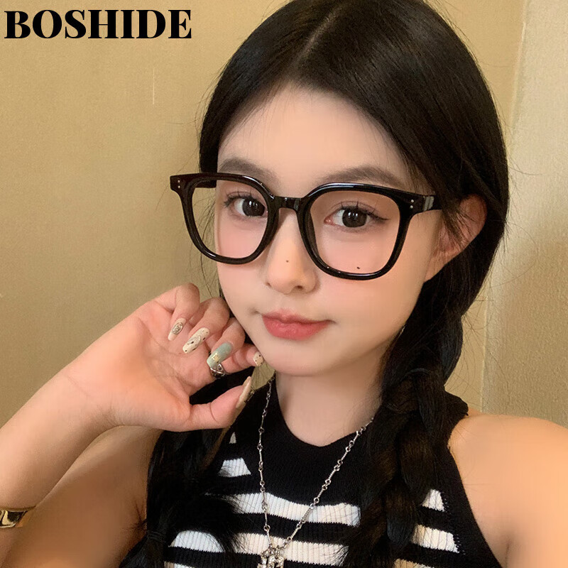Boshide Blue Light Blocking Glasses Radiation Protection Eyewear Black Frame Slimming Large Face Non-Prescription Clear Lens Bright Black Frame