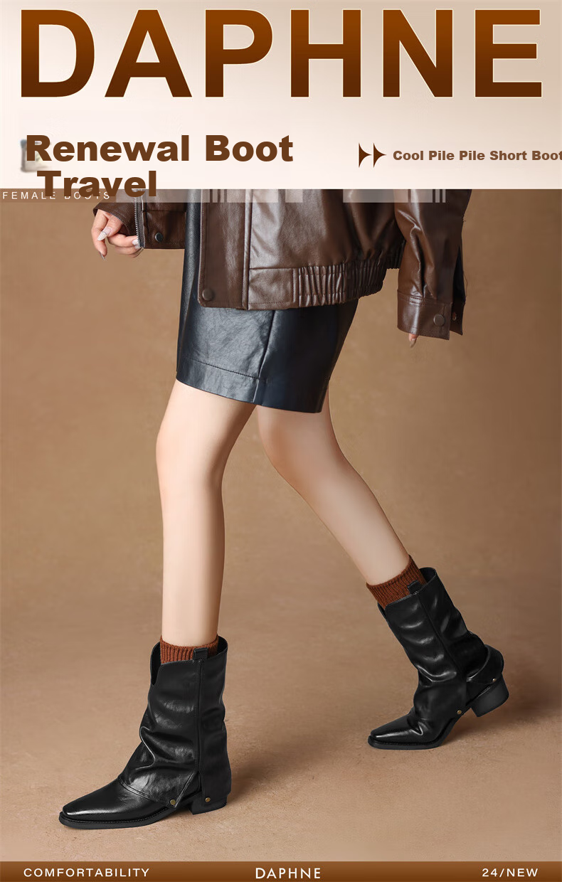 DAPHNE Women's New Short Boots, Denim Boots, Chunky Boots, Retro Boots, Women's Boots 4024605056 Brown (Single Lining) Size 37 1