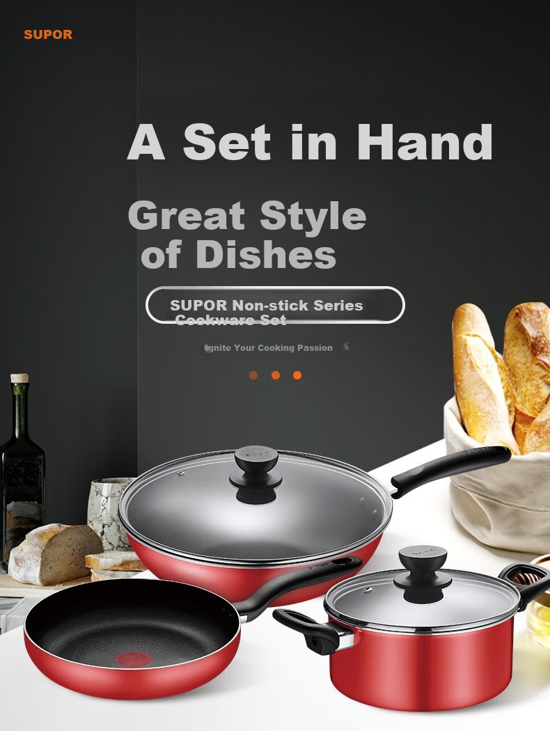 SUPOR Cookware Set Non-Stick Three-Piece Set: Wok, Frying Pan, Soup Pot, Cooking Utensils Fire Red Dot TP1926Q 1