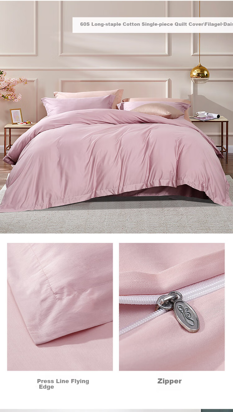 FUANNA Duvet Cover, Single Piece, Pure Cotton, 60-Count Long-Staple Cotton, Sateen Fabric, Antibacterial, All-Cotton, for Single Student Dormitory Bed, 1.2 Meters Wide 13