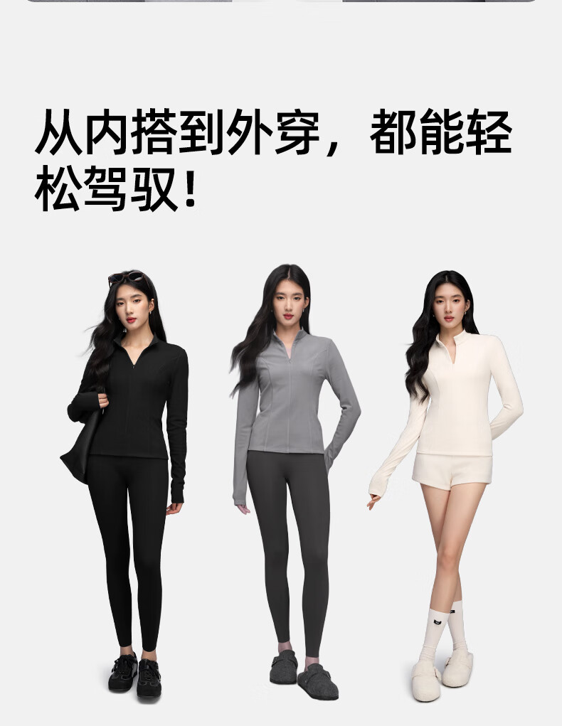 KAZUKOIN Half-Zip Base Layer Top Autumn Winter Slim Fit Mock Neck Long Sleeve White T-Shirt 2025 New Arrival 2
