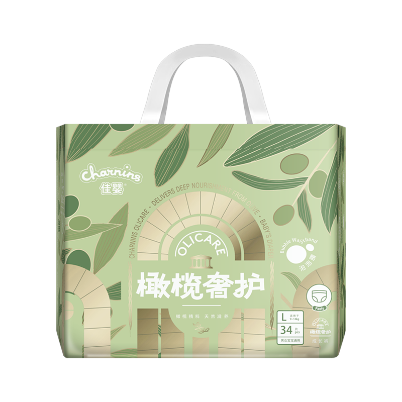 Jiaying Olive Luxury Baby Pull-Up Diapers L Size 34pcs (5-10KG) Ultra-Thin Breathable Soft Baby Diapers