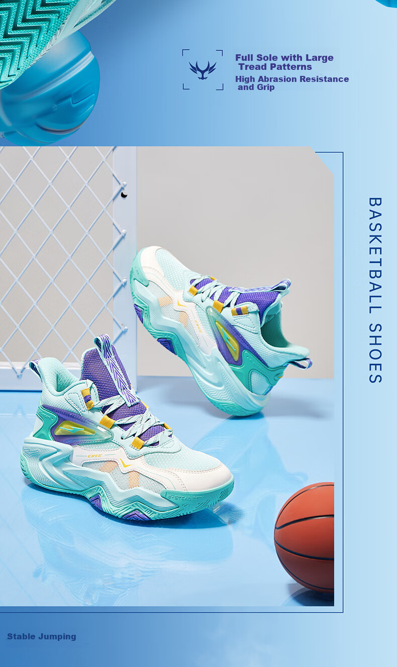 ERKE Children's Basketball Shoes, Spring Boys' Lace-Up Shock-Absorbing Sneakers, Pool Blue/signal Purple, Size 39 5