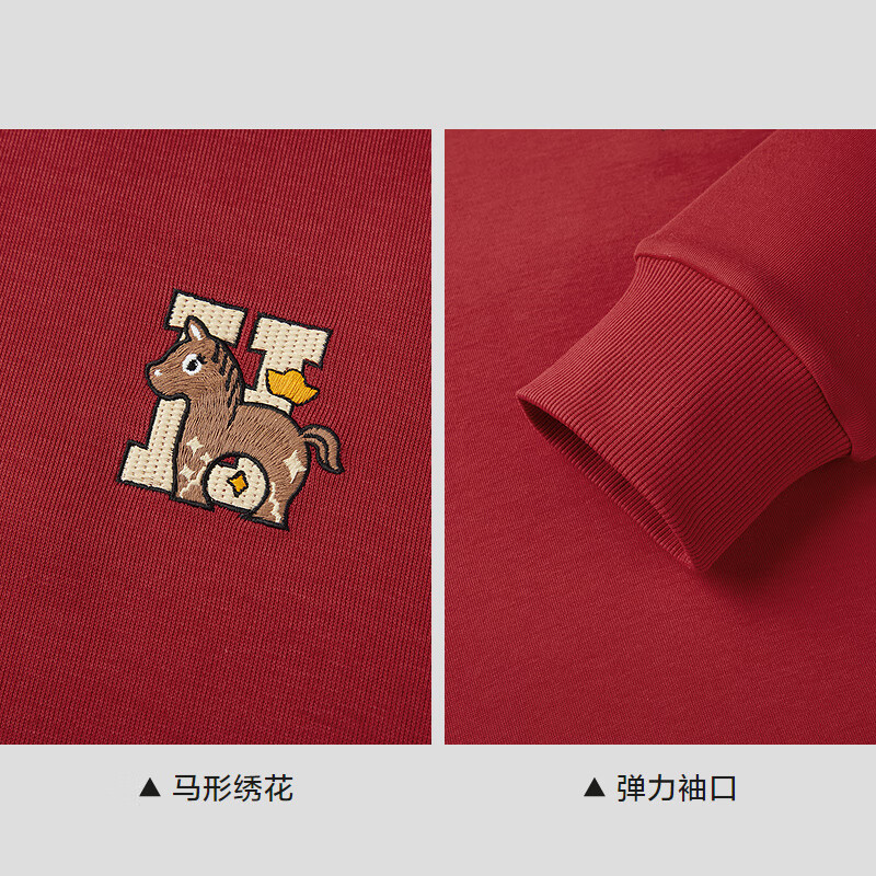 HLAHLA Spring 26 Year of the Horse Celebration Series Five Sandwich Red Long Sleeve Men's Sweatshirt