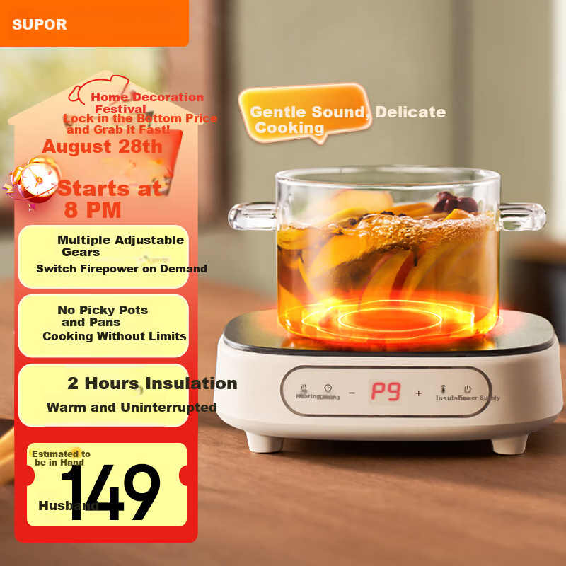 SUPOR Ceramic Cooker, Electric Tea Brewing Induction Stove, Household Electromagnetic Stove, New Mini Compact Simple High-Power Rapid Heating Quiet Hot Pot Surrounding Stove Tea Brewing Cooker C10-CS15