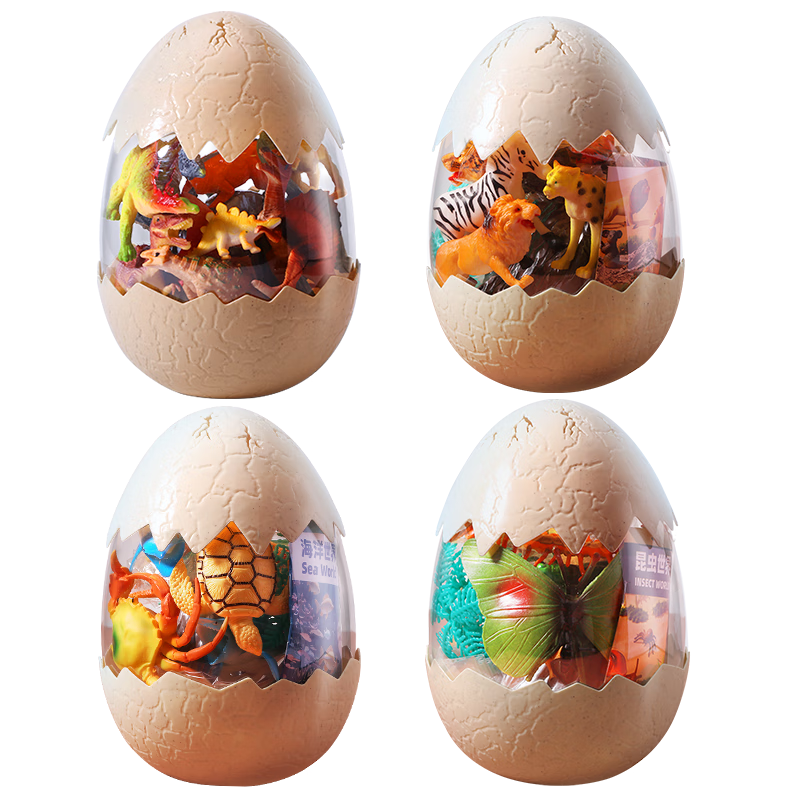 Huang En Dinosaur Egg Toy Realistic Animal Model Set Storage T-Rex Boys Baby Early Education Children's Birthday Gift