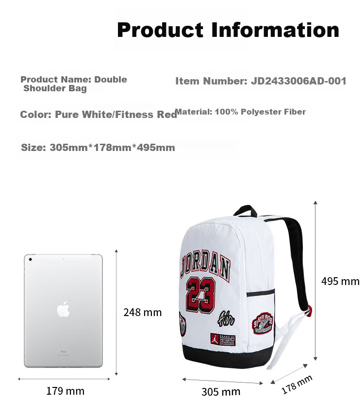 Jordan AJ Backpack for Men And Women, Large Capacity with Compartments, American Style Shoulder Bag 9