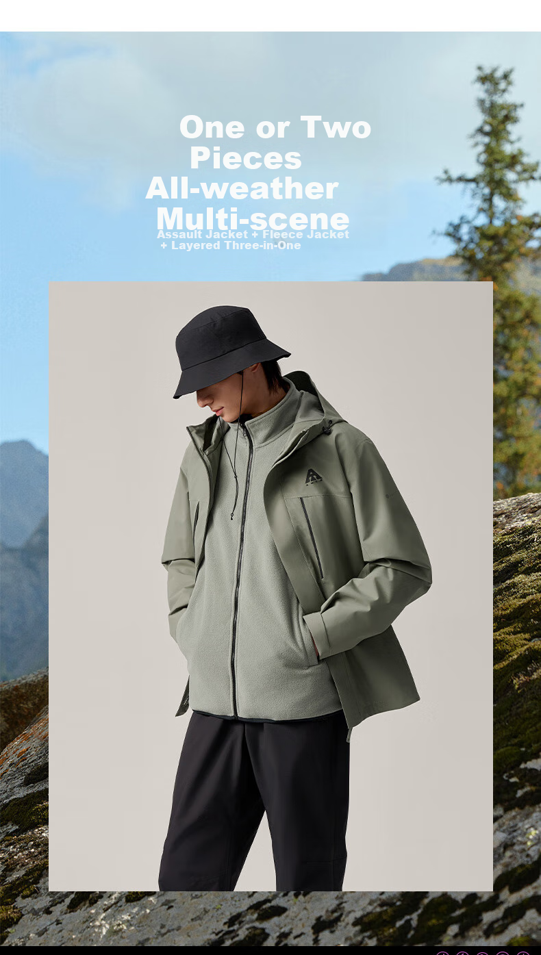 ANTA Water Shell Jacket | Dadi Zhike 3.0 Functional Three-In Jacket for Men, Windproof, Waterproof, Fleece-Lined Two-Piece Set 7