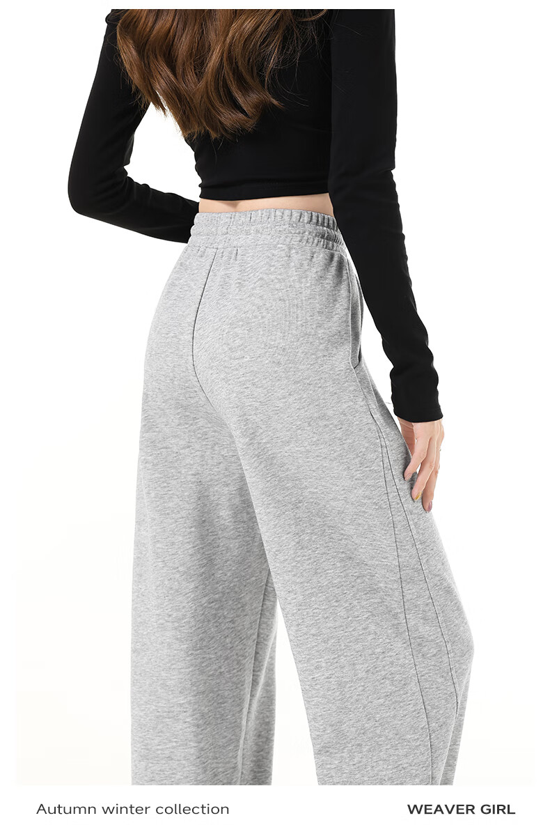 MJ STYLE Narrow Fit Banana Pants for Women 2026 Spring Autumn High Waist Drawstring Petite Loose Casual Straight Wide Leg Sports Sweatpants 6