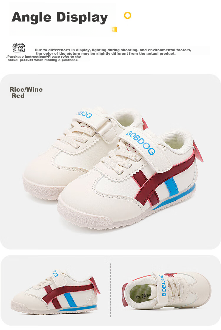 Babu Bean Kids Summer Toddler Single Mesh Walking Shoes Boys Casual Baby Shoes 103362074 Beige/Royal Blue Size 25 5