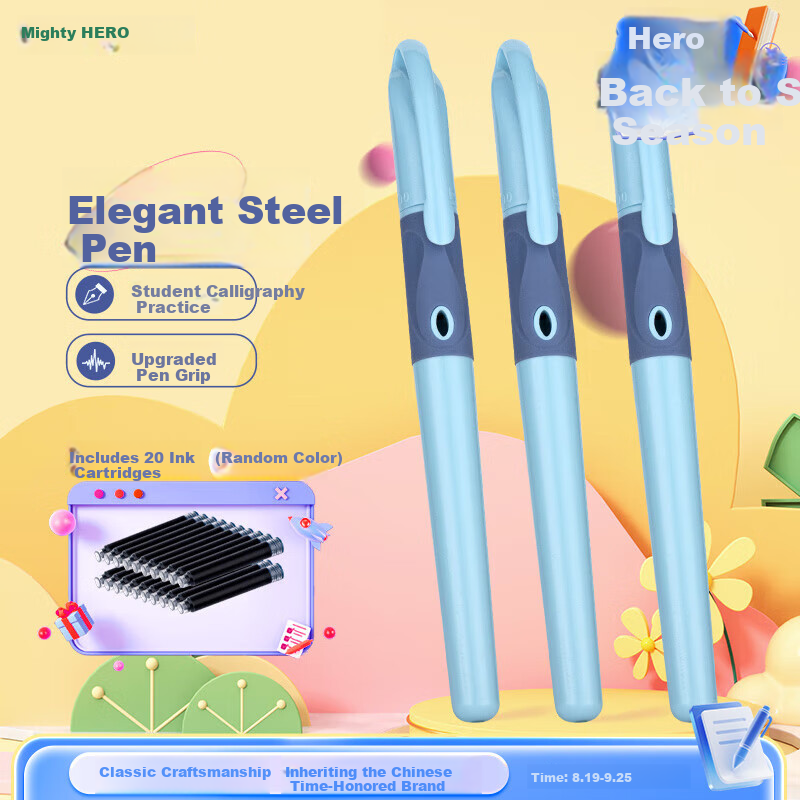 HERO Fountain Pen P200 Ergonomic Design, Replaceable Ink Cartridge, for Third-Grade Elementary School Students' Handwriting Practice (With 20 Free Ink Cartridges), Blue *3