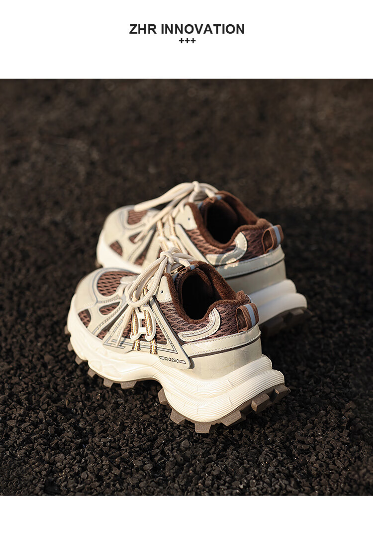 ZHR [Shen Yue Same Style] Thick Sole Dad Sneakers Women Height Increasing Casual Sports Shoes KS251F Gray Size 38 23