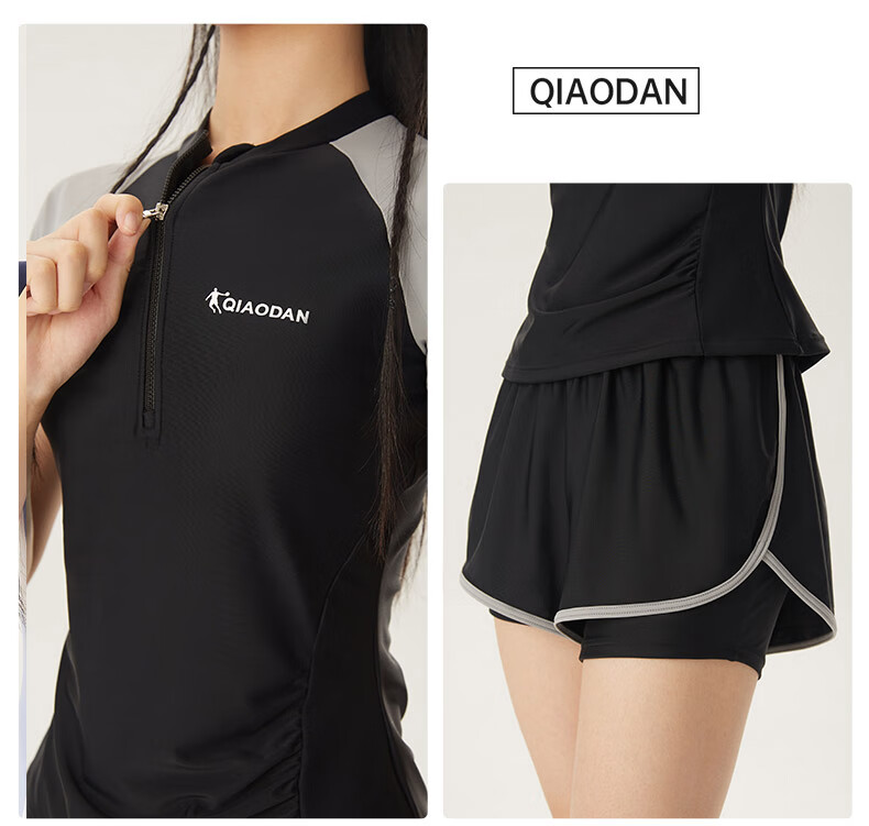 QIAODAN Women's Swimwear Set Black Gray M 2