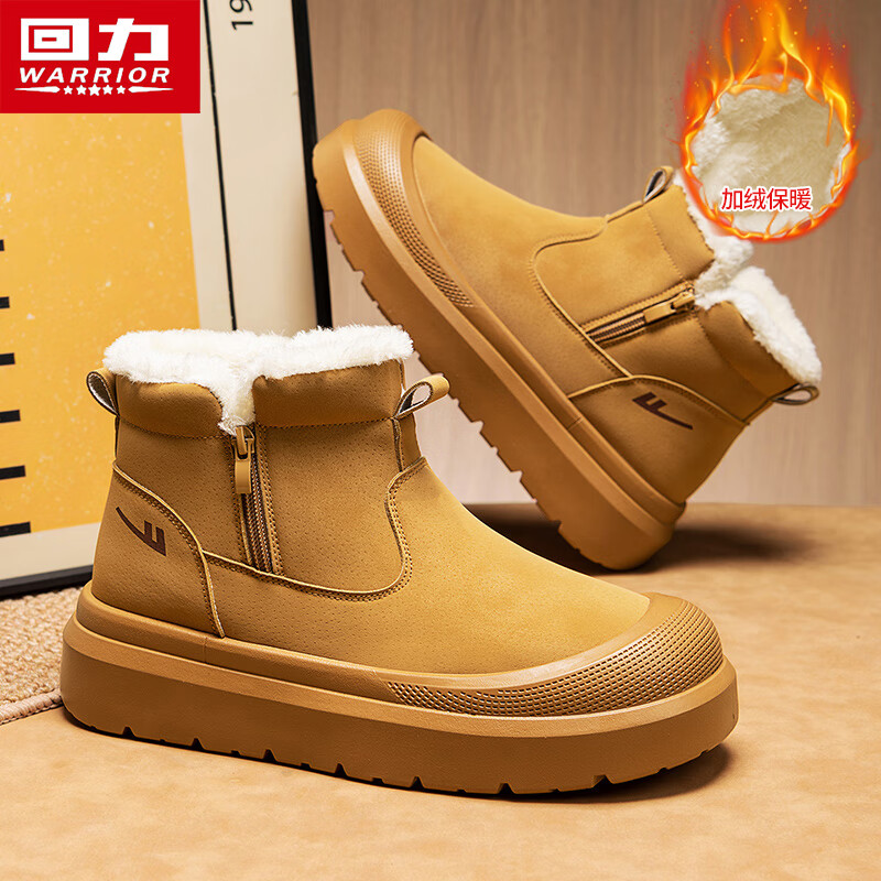 Warrior Men's Snow Boots 2025 Autumn Winter New Men's Cotton Shoes Fleece Lined Thickened Warm Casual Shoes Brown Size 41