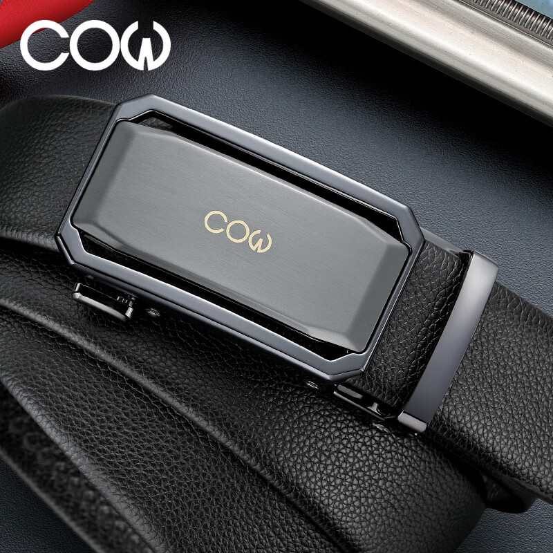 COW Men's Belt, Top-Grain Leather, Automatic Buckle, Business And Fashion Waistband, Gift Box, Birthday Present