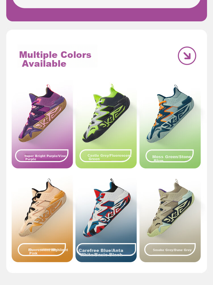 ANTA Children's Sports Shoes for Boys, Big Kids' Size 25, Autumn And Winter Professional Performance Durable Cement Basketball Shoes A12541103 24