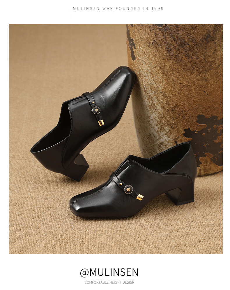 MULINSEN Women's Comfortable Commuter Leather Shoes Versatile Square Toe Low-Heel Mom Shoes Black Size 36 10