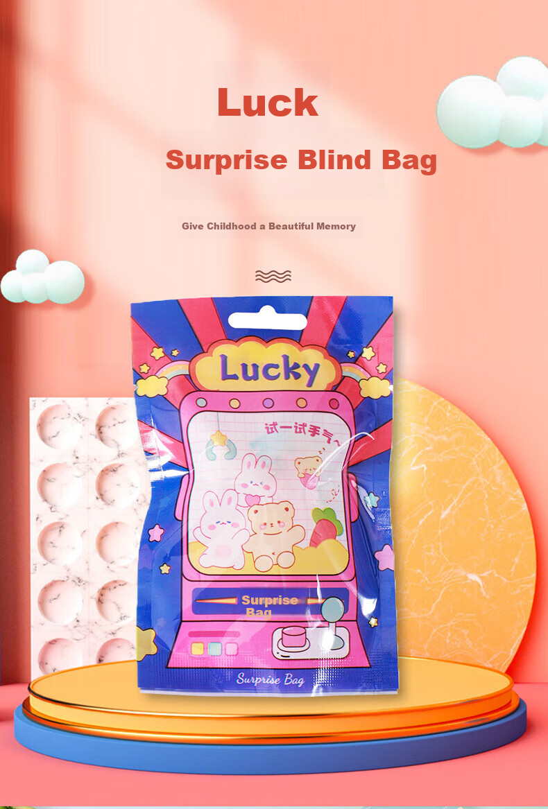 Murcia Blind Box Stationery Toy Mystery Box for Boys And Girls, Creative Reward Gift for Primary School Students, Kindergarten Graduation, Back-To Season Present for Childre 1