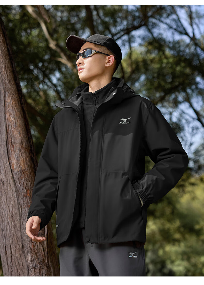 MIZUNO Men's Outdoor 3-in-1 Windproof Fleece Lined Jacket Hiking Sportswear Navy Blue 2XL 12
