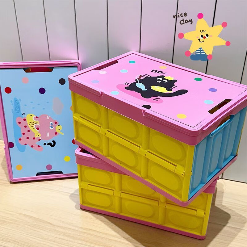 Jiaodu Dopamine Camping Storage Box Trunk Organizer Storage Container Picnic Box Foldable Outdoor Storage Box 4