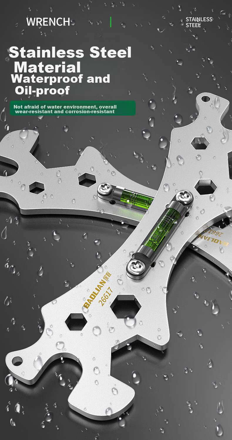 Baolian Multi-Functional Shower Wrench, Specialized Bathroom Wrench Tool Set, Small Thick Universal Wrench 9