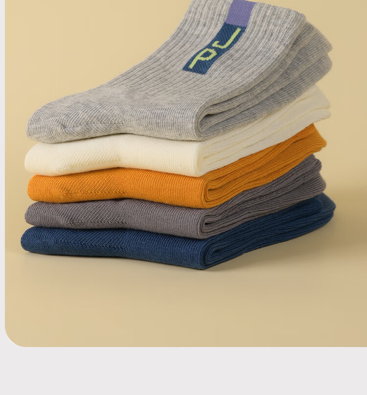 JEEP Children's Mid-Calf Socks, Autumn And Winter, 100% Pure Cotton, Boys' Socks, 10A Antibacterial And Odor-Resistant, for Older Children, Students, And Toddlers 10