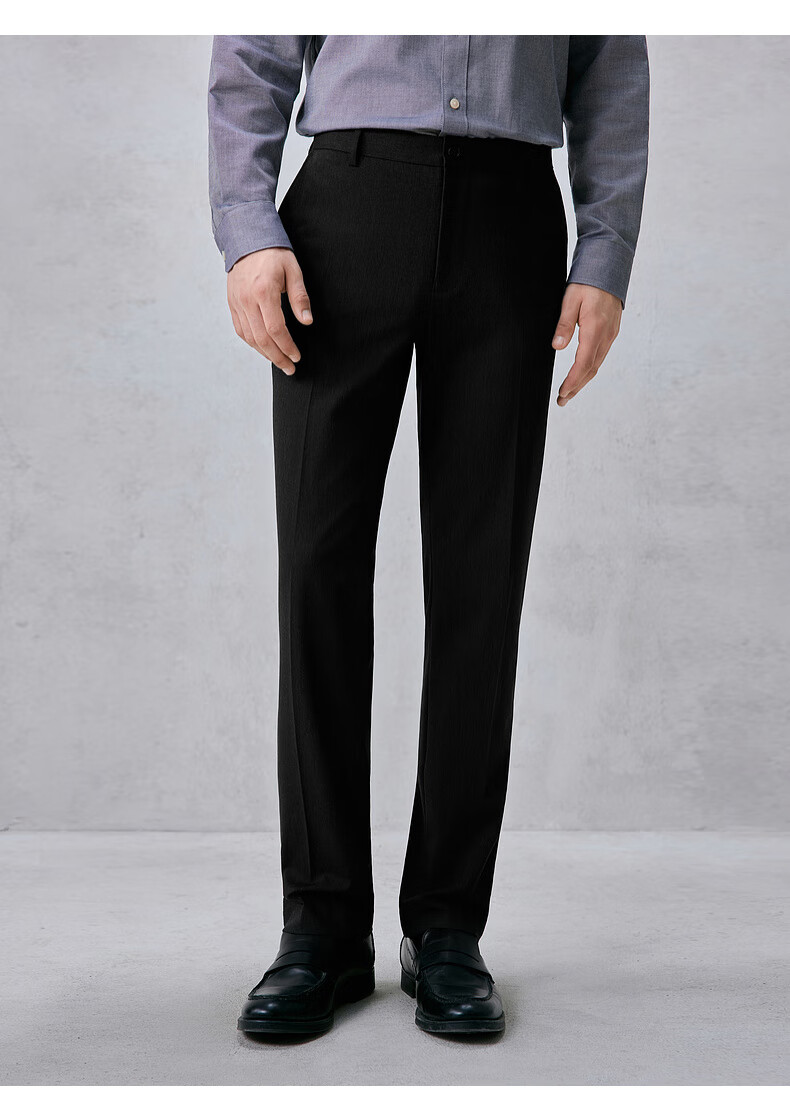 G2000 Antibacterial Multi-Stretch Business Commuter Men's Four-Season Dress Pants 12