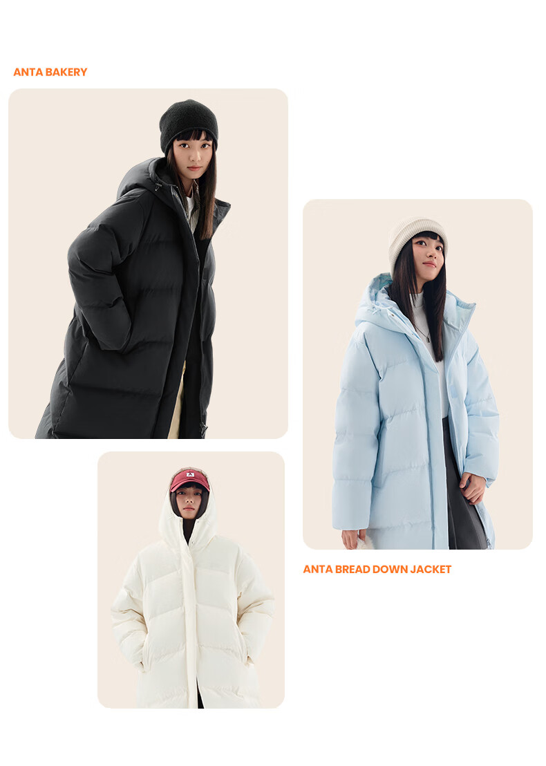 ANTA Bread Down Jacket | Water-Repellent Mid-Length Hooded Cotton Coat 2025 Winter Women's Thickened Warm Fashion Jacket 8