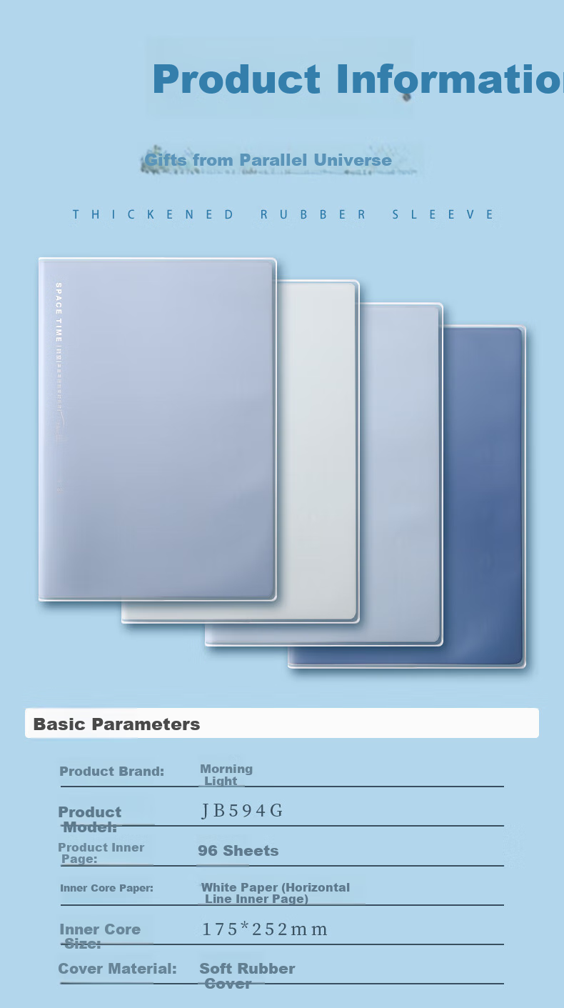M&G Stationery B5 56-Sheet Plastic Cover Notebook Light Series Solid Color Random JB5102G1 Back to School Essential 10
