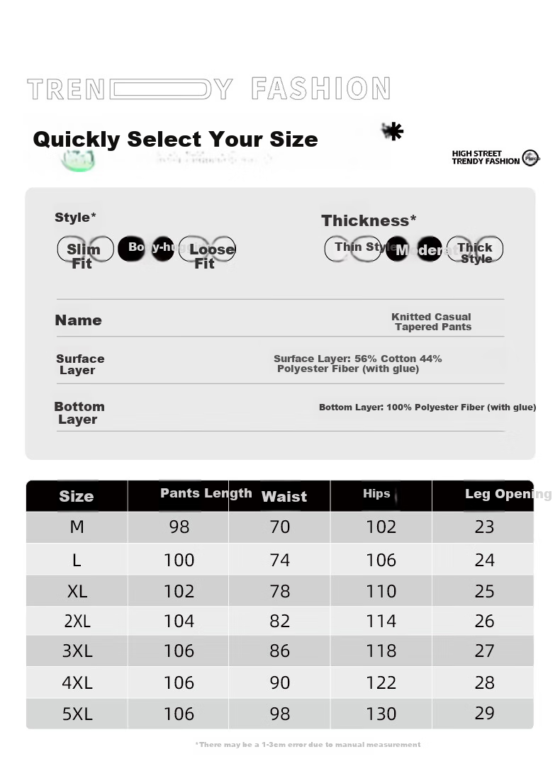Warrior Sports Pants for Men, 2026 Autumn New Style, Youth Campus Outdoor, 300G Heavy-Duty Quality, Wear-Resistant Casual Pants A 3