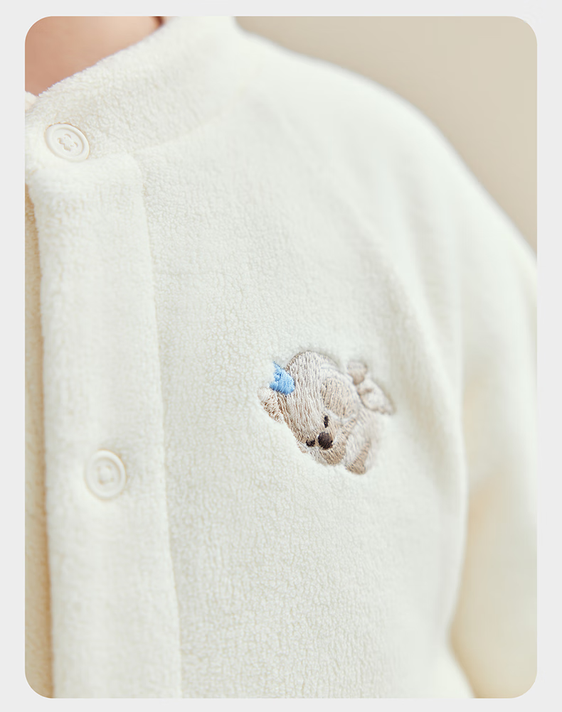 Babycare Children's Jacket, Baby Coat with Fleece Lining, Autumn And Winter Warmth, Feierdao Little Bear Blue, Size 100 8