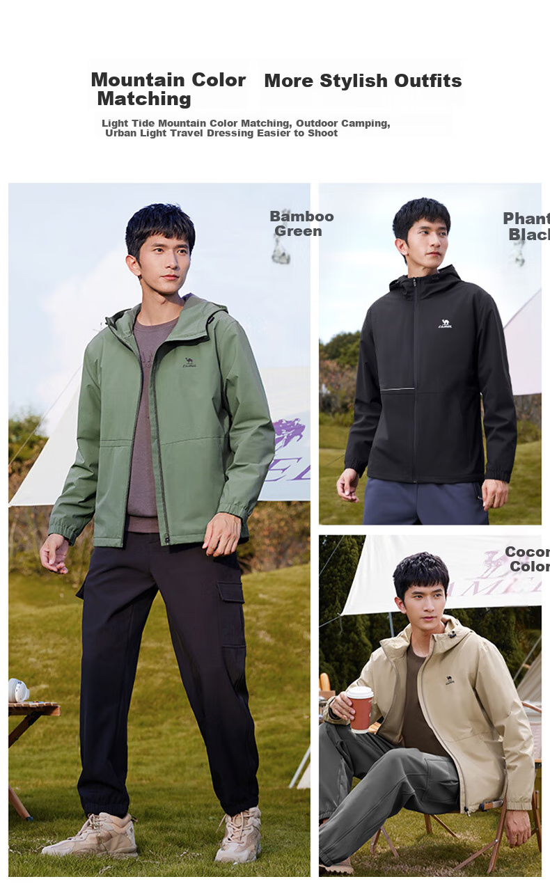 CAMEL Thin Fleece Windbreaker, Women's Outdoor Water-Repellent Slim-Fit Woven Jacket, J23CAYL6066, Lavender Purple, Size S 22