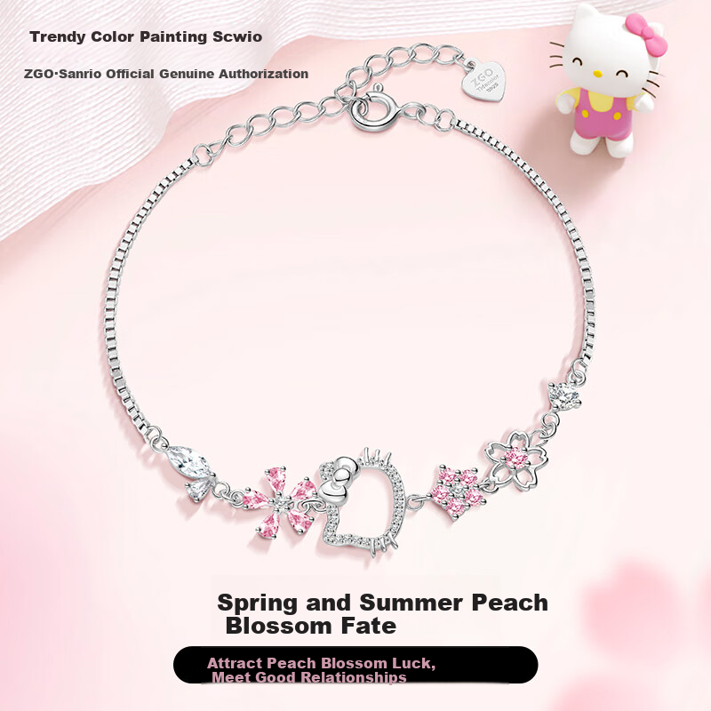 Серебряный браслет "Hello Kitty" от Chaosehui, дизайн "Цветок персика", для женщин, элегантный, подарок на День Святого Валентина, 6106