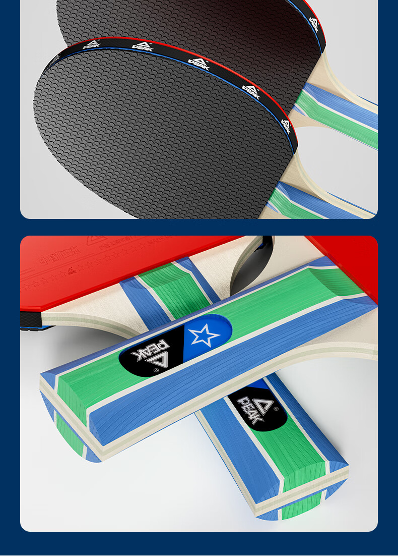 Peak Professional Table Tennis Paddle Penhold Style 3-Star Set Adult Children Practice Black/Red 15