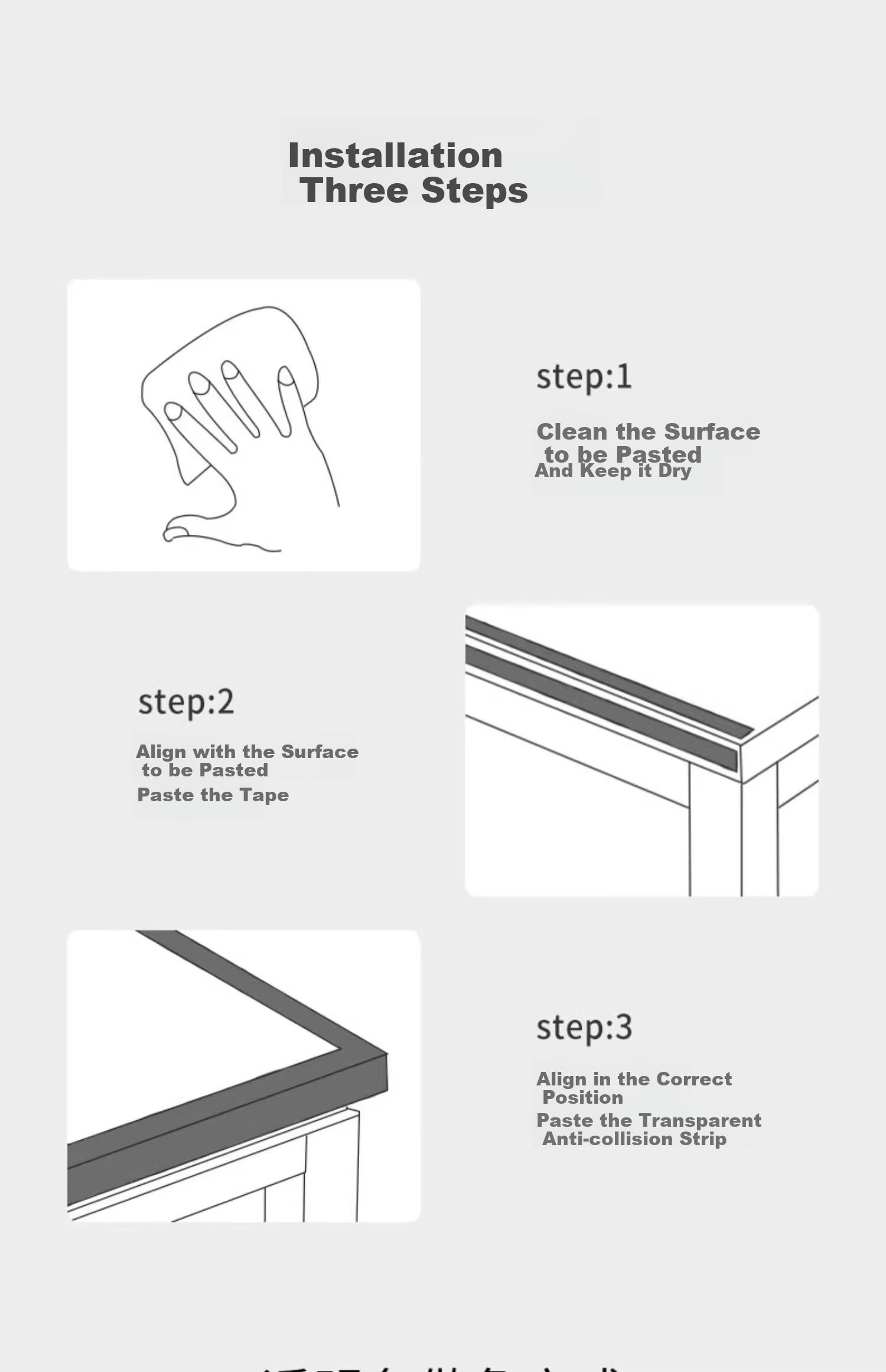 Niubeiliti Transparent Anti-Collision Strip, Invisible Table Corner Anti-Bump Protection Sticker, Non-Protruding Edge, 2 Meters 6