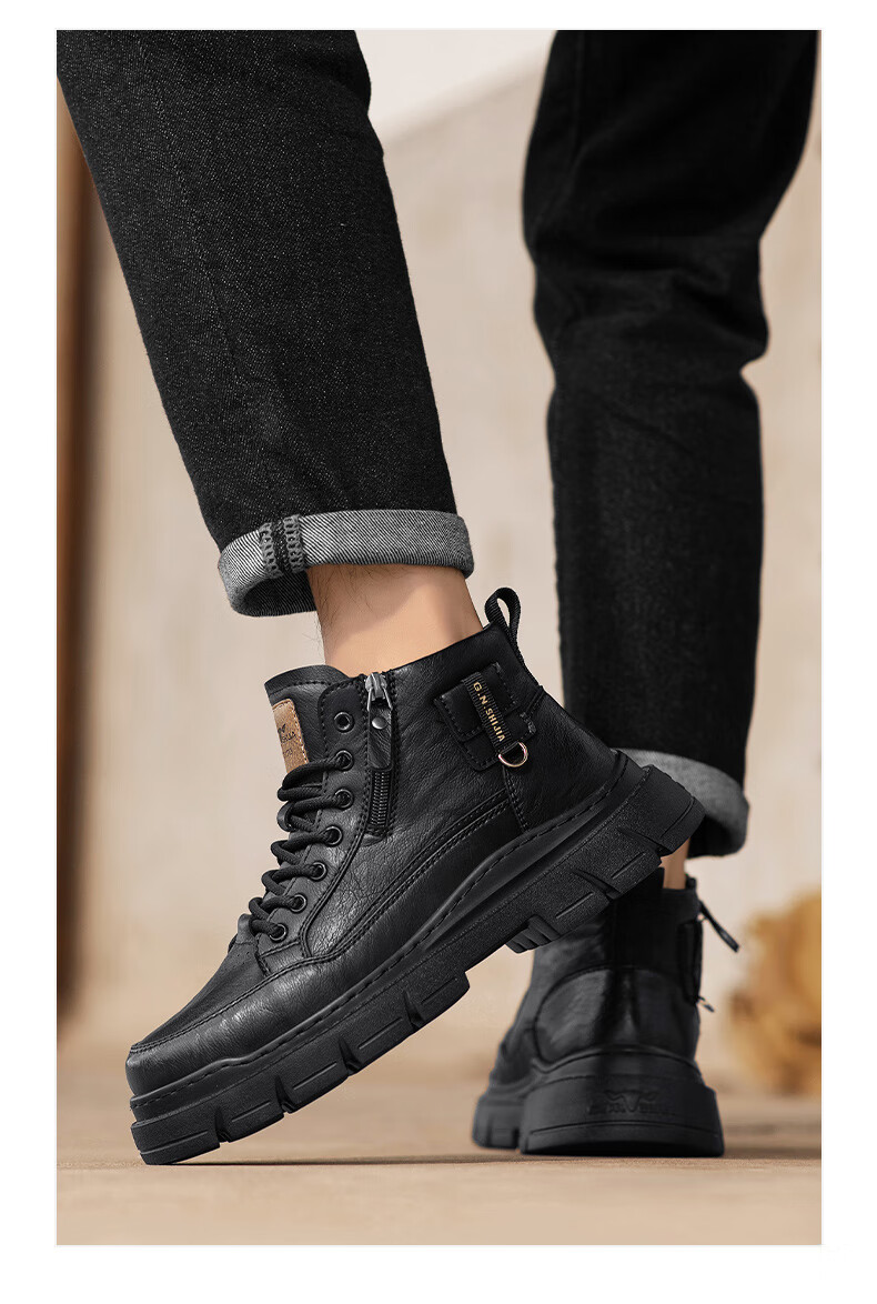 Bull Family Martin Boots Men Autumn Winter New Retro British Style Side Zipper Work Shoes High Top Outdoor Combat Boots 4