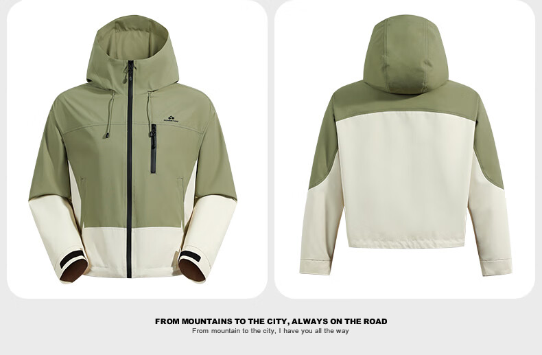 Pioneer Camp New Women's Jacket, Windproof And Waterproof Long-Sleeve Coat, Outdoor Short Hooded Jacket for Women, Spring And Autumn Style, Commuter Wear 18
