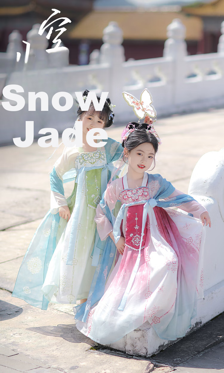 Qibo Hanfu Girls' Spring And Autumn 2026 New Style Children's Ancient-Style Ethereal Dress, Mountain Green without Shawl, Size 110 1
