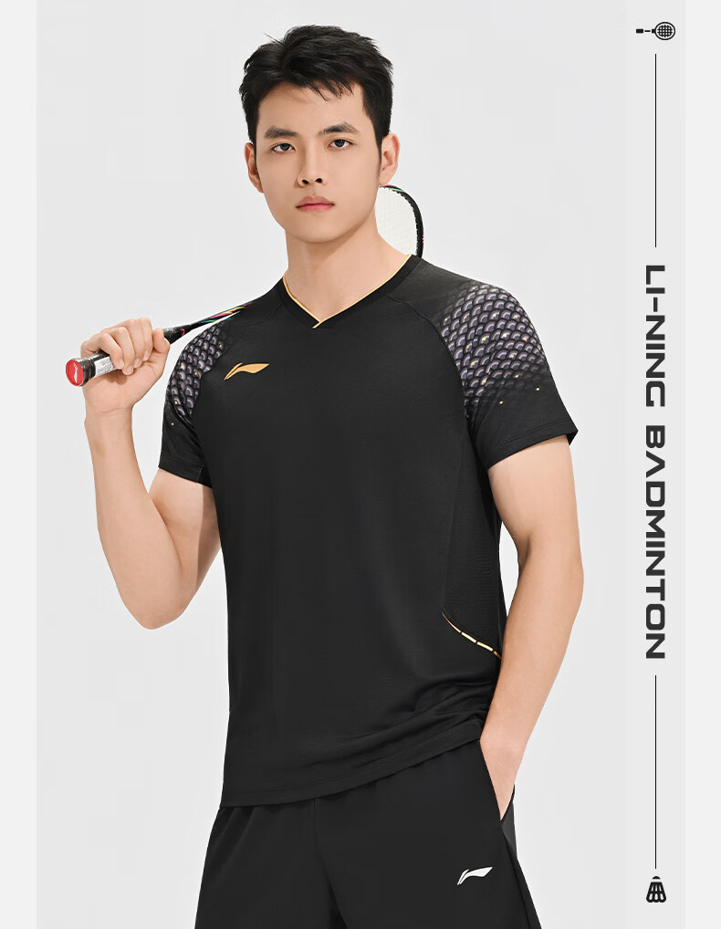 LI-NING Badminton Jersey Unisex Competition Shirt Youth National Team Replica Black XL 4
