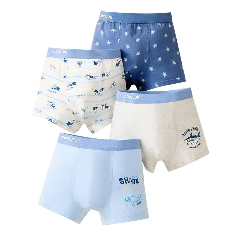 Cosmo Lady Boys' Cotton Underwear, Mid to Large Size, Boxer Shorts for Boys, Youth, Baby, 4-Pack