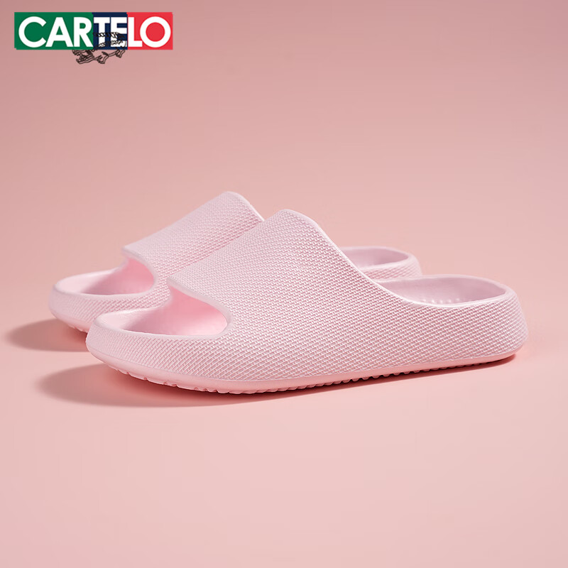 CARTELO Women's Home Bathroom Slippers Indoor Shower Flip Flops 1608 Pink Size 36-37