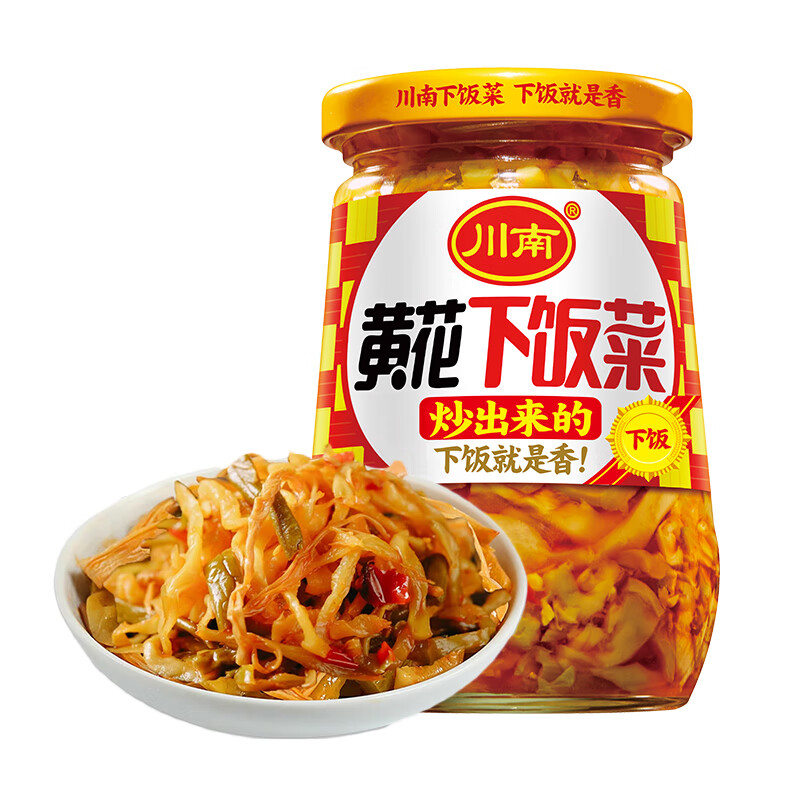 川南黄花下饭菜335g  榨菜酱腌菜咸菜拌面拌饭酱菜 调味品