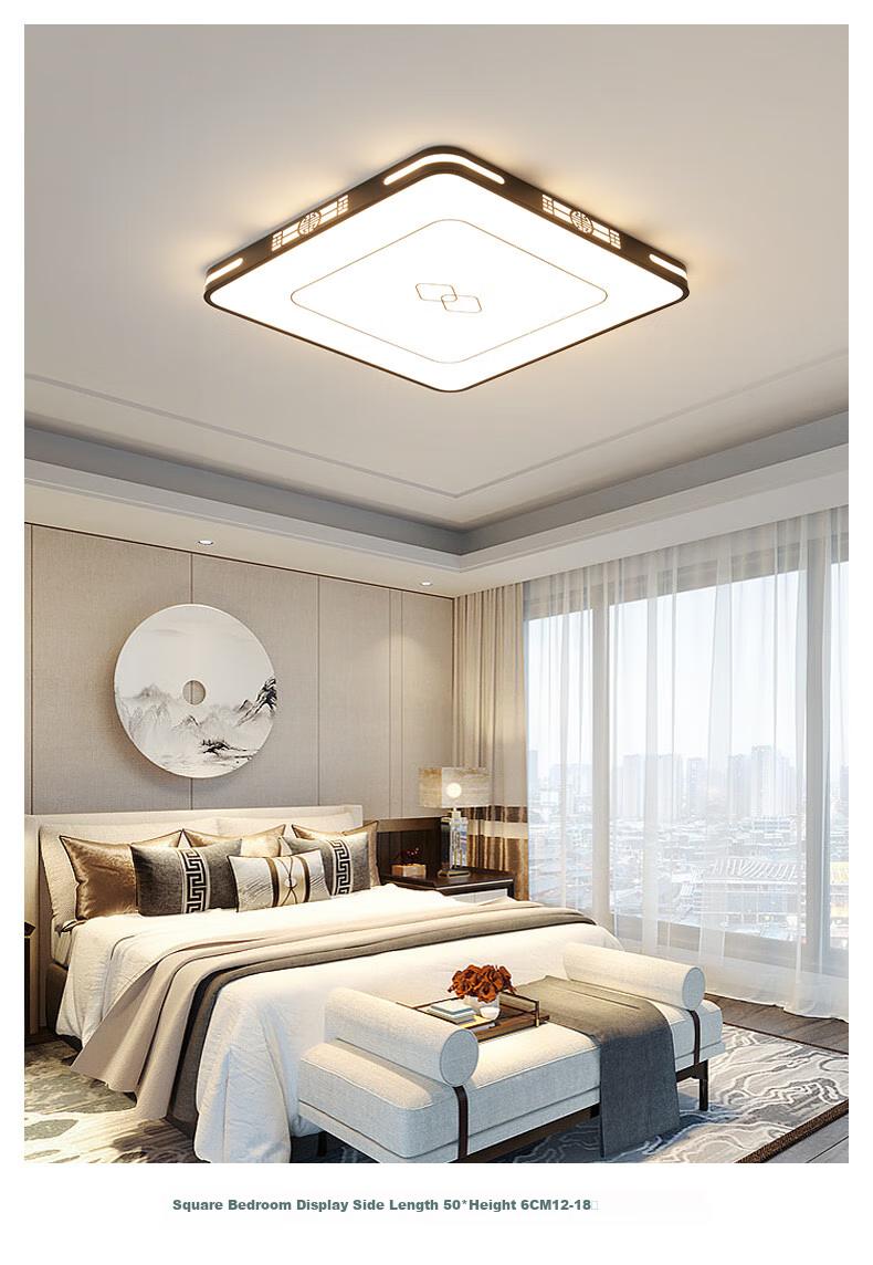 MICOE Living Room Ceiling Light, New Chinese-Style LED Ceiling Lamp, Simple Bedroom Lighting Set, Elegant Zhongshan-Style Lighting Fixture 13