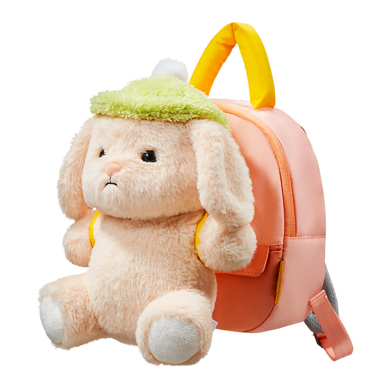 Babycare Children's Large Capacity Backpack Kindergarten Schoolbag Primary School Lightweight Backpack Little Bunny Bingbing 3.5L